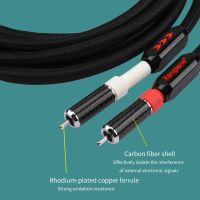 Hi-end 6N Pure Silver RCA Cable HiFi Audio Interconnect Line Carbon Fiber Rhodium Plated Plug