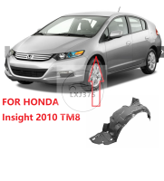 1PCS ONE SIDE Fender Liner สำหรับ HONDA Insight 2010 2011 2012 2013 2014ด้านหน้า Driver Fender Liner Inner