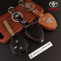 ซองหนังแท้ ใส่กุญแจรีโมทรถยนต์ Toyota Altis,Hilux Vigo,Fortuner,Camry,Innova รุ่นโลโก้เหล็ก