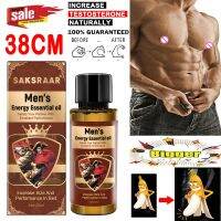 ZZOOI Thickening Growth Massage Delay Liquid for Men Products Care Sexy Lingerie