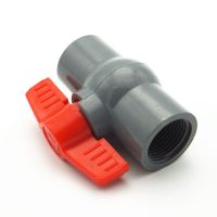 【HOT SALE】 The Concept Store mall 1 "เธรด BSP ตัวเมีย PVC Coupler Adapter หัวต่อน้ำสำหรับระบบชลประทานสวน