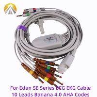 2013สำหรับ EDAN ECG สาย SE-1 SE-3 SE-601A หนึ่งชิ้น ECG 10สายตะกั่ว DB 15ปลั๊กกล้วย4.0ตัวต้านทานมาตรฐาน AHA AAMI 10K