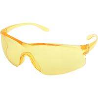 แว่น MIR 1-PCE YELLOW POLYCARBONATE SPECTACLES