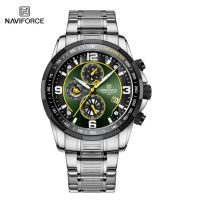 ⌚NAVIFORCE นาฬิกาผู้ชายใหม่สุดหรูนาฬิกาควอตซ์นาฬิกาข้อมือโครโนกราฟความเร็ววันที่อัตโนมัติแบบนาฬิกาข้อมือสำหรับผู้ชายส่องสว่าง