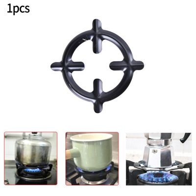 New product 1 Pcs Iron Gas Stove Cooker Plate Coffee Moka Pot Stand Reducer Ring Holder Durable Coffee Maker Shelf