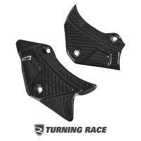 ✠✓✗ Z650RS Front Frame Covers Motorcycle Carbon Fiber Fairings Front side Fairing For Kawasaki Z650 RS 2022 Accessories