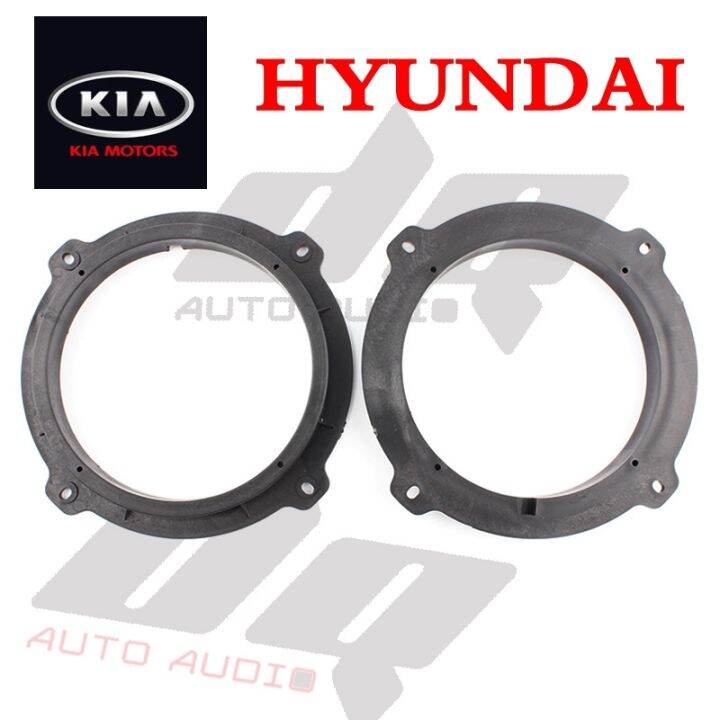 2pcs-car-audio-speaker-mat-special-adapter-plates-bracket-ring-6-5-sub-woofer-speaker-mat-for-hyundai-ix35-kia-k3-k5