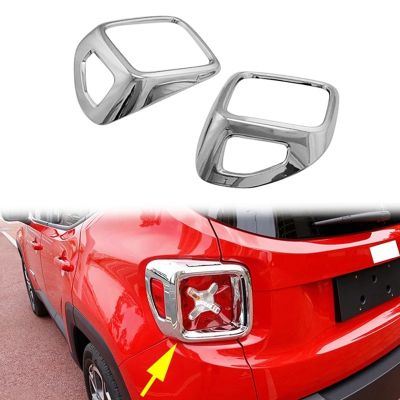 Car Tail Light Cover Trim for Jeep Renegade 2015-2018 Lamp Hood Taillight Guard Decoration Accessories