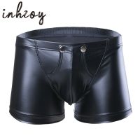 【YF】●♠✠  Mens Faux Leather Wetlook Bugle Press Buttons Booty Shorts Knickers Underpants Hombre Clubwear