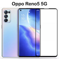 F ฟิล์มกระจกเต็มจอ Oppo Reno5 5G ฟิล์มกระจกนิรภัยเต็มจอ ใส่เคสได้ ขอบดำ ฟิล์มกระจกกันกระแทก OPPO Reno5 [ พร้อมส่งจากไทย ]