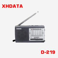 XHDATAวิทยุ D-219 FM / AM / SW วิทยุแบบพกพามินิพอยเตอร์วิทยุชาร์จวิทยุอิเล็กทรอนิกส์ล่าสุด 100% ของแท้เหมาะสําหรับของขวัญครอบครัวลําโพง วิทยุฟังเพลง