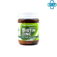 Biotin Zinc ไบโอทิน ซิงก์  90 เม็ด  (ขวด PET แบบใหม่ หมดอายุ 26-06-2025) [DKP]