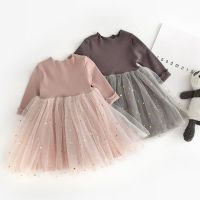 Baby Girls Autumn Dresses Sequin Kids Princess Birthday Party Tulle Tutu Clothes Children Winter Casual Dress for 3 8 Years