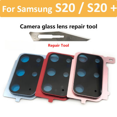 ฝาปิดเลนส์กระจกกล้องถ่ายรูปด้านหลังแบบดั้งเดิม100% ที่ยึดเฟรมพร้อมกาวสำหรับ Samsung Galaxy S20 Plus