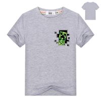 เสื้อยืดแขนสั้นสำหรับเด็กผู้ชาย Minecraft Creeper Summer