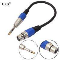 15เซนติเมตร6.35มิลลิเมตร3-Pin Xlr หญิงโลหะผสมสังกะสีสเตอริโอสายเคเบิลตัวผู้ Trs สายสายออดิโอไมโครโฟนสายสั้นแฟชั่นใหม่และขายส่ง