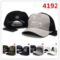 ✔✓◆ PHILIPP PLFIN Cap Men and Women Baseball Cap Elastic Cap Adjustable Hat Outdoor Sports Hat