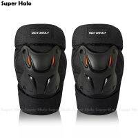 Motorcycle Roller skating Knee pads Motorbike Motocross Racing Armor