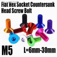 ▪  5PCS M5 6-30mm Colored Aluminum Flat Screw Flat Hex Hexagonal Socket Countersunk Head Allen Screw Bolt For DIY/Aircraft Model