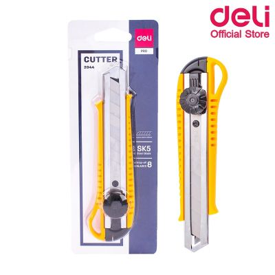 Deli 2044 Cutter คัทเตอร์ หมุนล๊อก ขนาด 8 ใบมีด แพ็ค 12 ชิ้น ใบมีดคัตเตอร์ คัตเตอร์ อุปกรณ์ตัด อุปกรณ์งานช่าง บริการเก็บเงินปลายทาง