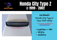 กระจังหน้า ฮอนด้าซิตี้ City Type Z ปี 1999-2002