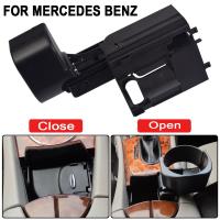 แผงควบคุมส่วนกลางของรถยนต์สำหรับ Mercedes Benz E Class S211 W211 C219รถ B66920118 2116800014ที่วางแก้ว