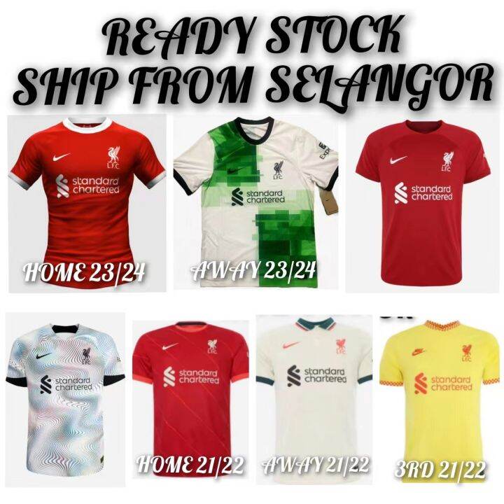 lazada liverpool jersey