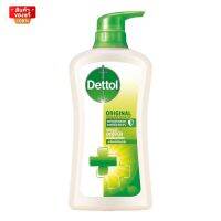 เดทตอล เจลอาบน้ำ แอนตี้แบคทีเรีย ออริจินัล ขนาด 450 กรัม [Dettol Antibacterial Shower Gel Original, 450 g]