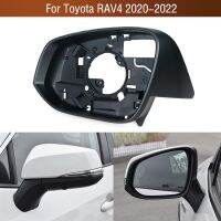 Bingkai Cermin มองหลังด้านนอกข้างประตูรถเคสกันน้ำ Housing Shell สำหรับ Toyota RAV4 RAV 4 2020 2021 2022