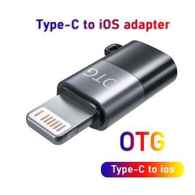 Otg Type C To Lightning Adapter for Headphones Adapter Fast Charging Type C Female to ios Male For iphone type c adaptador