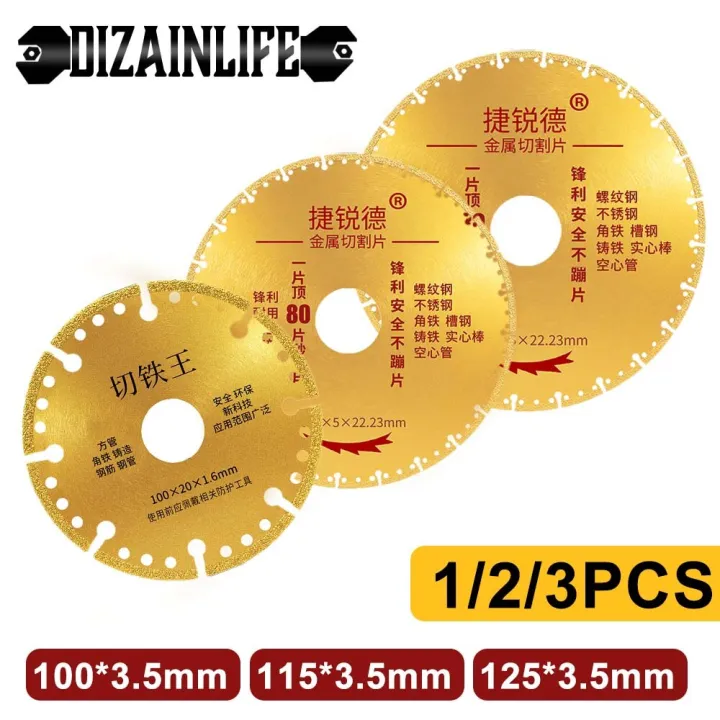 Diamond Saw Blade Metal Brazing Iron Rebar Stainless Steel Cutting