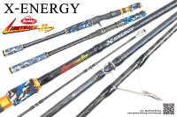 คัน Berkley X-ENERGY