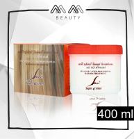 เอสวี ซุปเปอร์วี อินเตอร์ โปรเฟสชั่นนอล แฮร์ สปา ทรีทเม้นท์ spv super v inter professional hair spv treatment 400ml