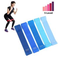 5pcs Rubber Yoga Fitness Resistance Bands Gym Equipment Rubber Sit up Pull Rope Strength Pilates Crossfit Training Workout