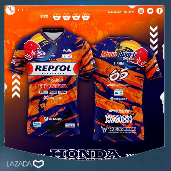 เสื้อกีฬาพิมพ์ลาย-moto-gp-ใหม่ล่าสุดมาแล้ว