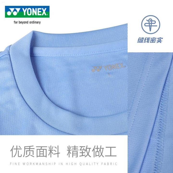 yonex-ชุดกีฬาแบดมินตันแขนสั้น-yy-ชายและหญิงเสื้อวัฒนธรรมระบายอากาศได้ดีฤดูใบไม้ผลิและฤดูร้อนเสื้อยืดกีฬาเทนนิสแบบโปโล