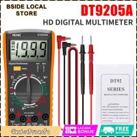 [Bside] DT9205A LCD ดิจิตอลมัลติมิเตอร์แบบพกพา AC DC โวลต์มิเตอร์แอมป์มิเตอร์โอห์มแรงดันไฟฟ้าตัวเก็บประจุเครื่องทดสอบความต้านทาน