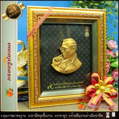 🔸 กรอบรูปมงคล หลั่งพระเสโท(ของที่ระลึก ของขวัญขึ้นบ้านใหม่ ของมงคล กรอบรูปตกแต่งบ้าน ) ⚡รับประกัน ปราณีตทุกชิ้นงาน ด้วยคุณภาพของงาน ราคาถูก ไม่พอใจในสินค้า แตกหักเสียหาย ส่งไม่ตรงตามที่สั่ง ‼คืนเงินทุกกรณี😊