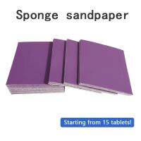 ✳☜☽ 15PCS 115x125mm Sponge Sandpaper Purple Abrasive Car Paint Bumper Plastic Parts Polishing Dry Water Grinding 400 600 800 Grit