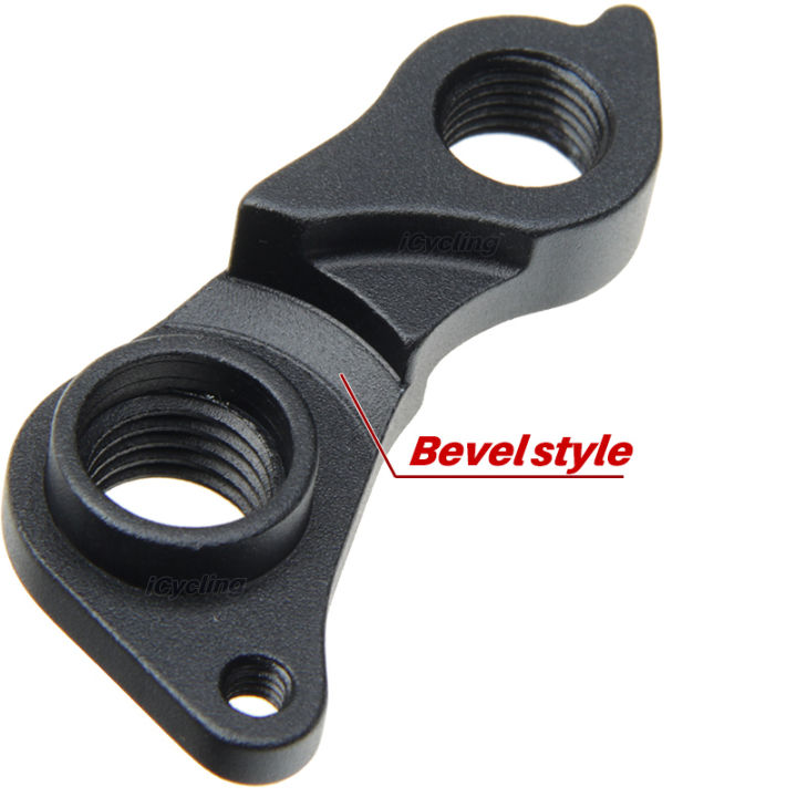 20211pc CNC Derailleur Hanger For Vitus 21 - ZX1 2018-20 Onwards Framed Marquette MMR RAKISH KENTA Mech Dropout Carbon Frame Bikes