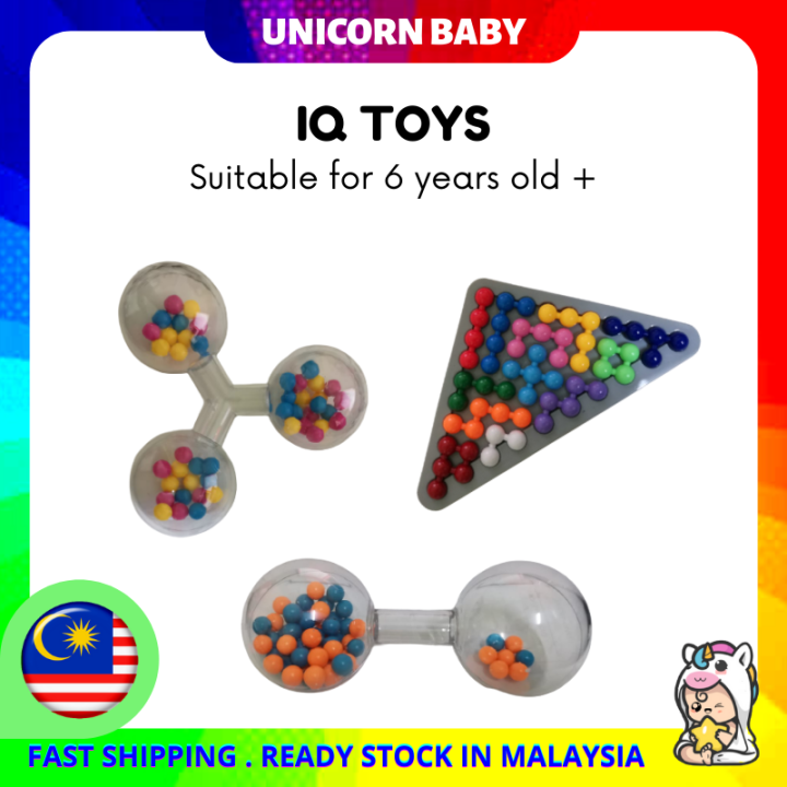 IQ Toys Intelligent Development Puzzle Training Toys Brain Training ...