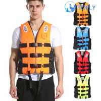 Life Vest Outdoor Professional Life Jacket Swimwear Swimming Jackets Water Sport Survival Dedicated Child Adult Hot Sell  Life Jackets