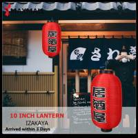 ?Quick Arrival?10 inch Japanese Style Lantern Chochin Restaurant Sign Party Bar Pub Decor?Arrive 1-3 Days?