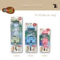 ขวดน้ำกระต่าย ยี่ห้อโชบิ (Shobi)