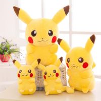 LIAND Creative Kawaii Kids Toys Birthday Gifts Girlfriend Home Decoration Soft Christmas Gifts Anime Dolls Pokemon Plush Toys Pikachu Stuffed Toys Plu