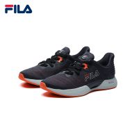 Online Exclusive Mens Ultra Fit 4 Sports Shoes