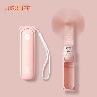 【คุณภาพสูง】JISULIFE พัดลม USB ขนาดพกพา พับได้ พร้อมไฟฉาย