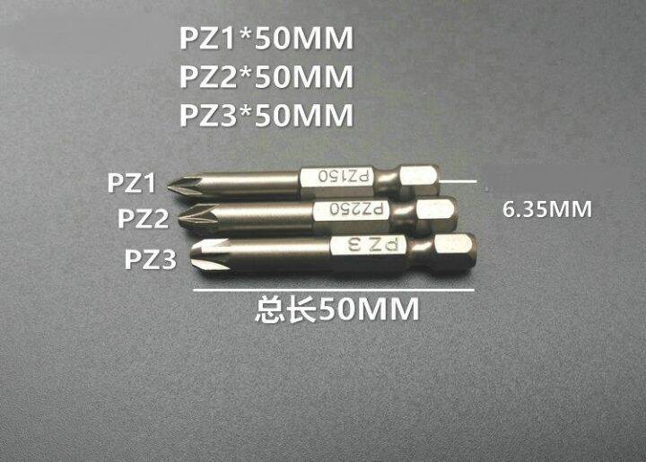 hot-k-1ชิ้น-pz1-pz2-pz3-1-4-pozidriv-บิตข้อต่อไขควง-s2ไขควงแม่เหล็กเหล็ก-l75mm-100มม