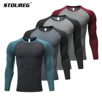 Mens Sports Tights Running T-Shirts,Breathable Stretch Basketball Undershirt Fitness Long Sleeve T-shirt,Quick Drying Sport Top