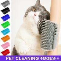 【hot】▼▽  Comb Removable Scratching Rubbing Hair Removal Massage Grooming Cleaning Supplies Scratcher